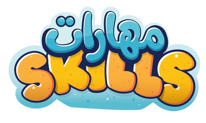 كلمة وقصة