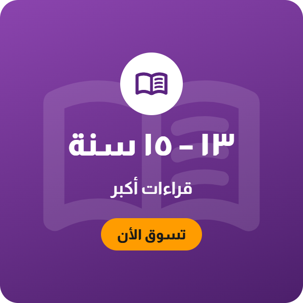 13:15