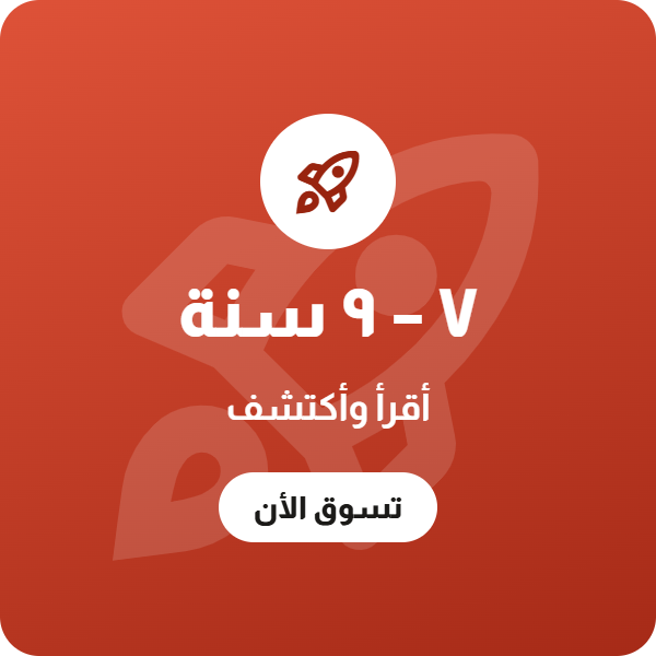7:9