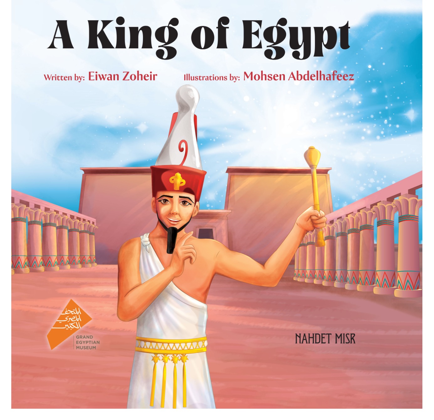 A King of Egypt A King of Egypt
