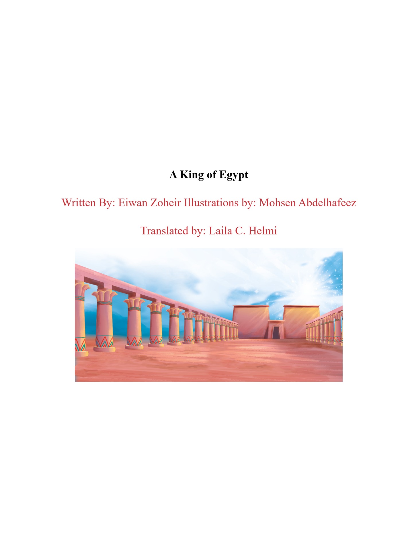 A King of Egypt A King of Egypt