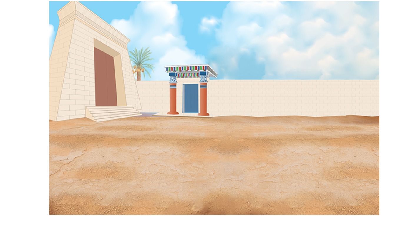 الصولجان المفقود