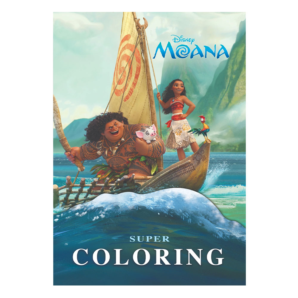 Super Coloring  Moana