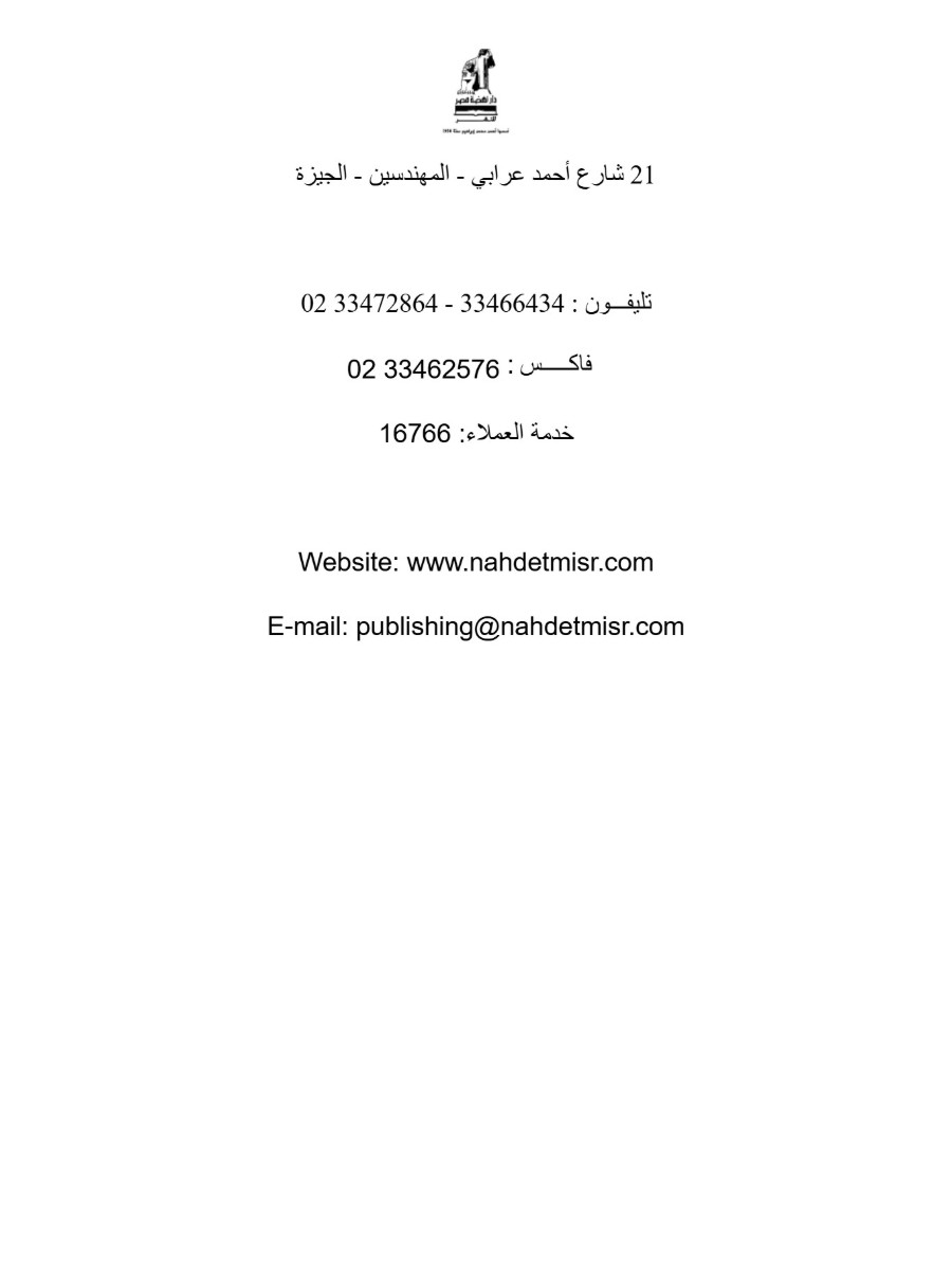 صانع الأحلام صانع الأحلام