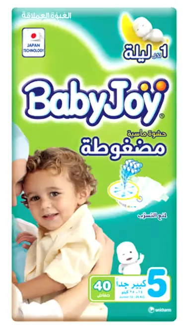 BABYJOY COMPRESSED DIA (5) XL 14-23KG 40DIA