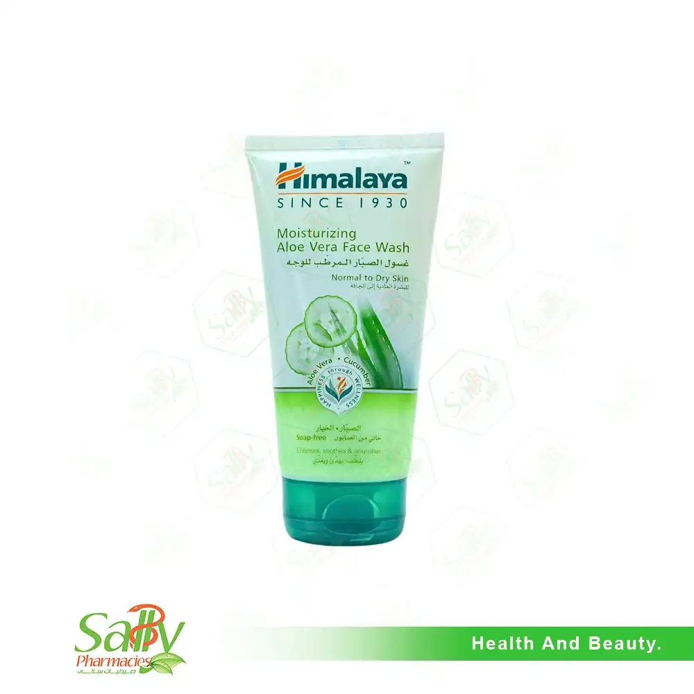 Himalaya Moisturizing Aloe Vera Face Wash 150 ml
