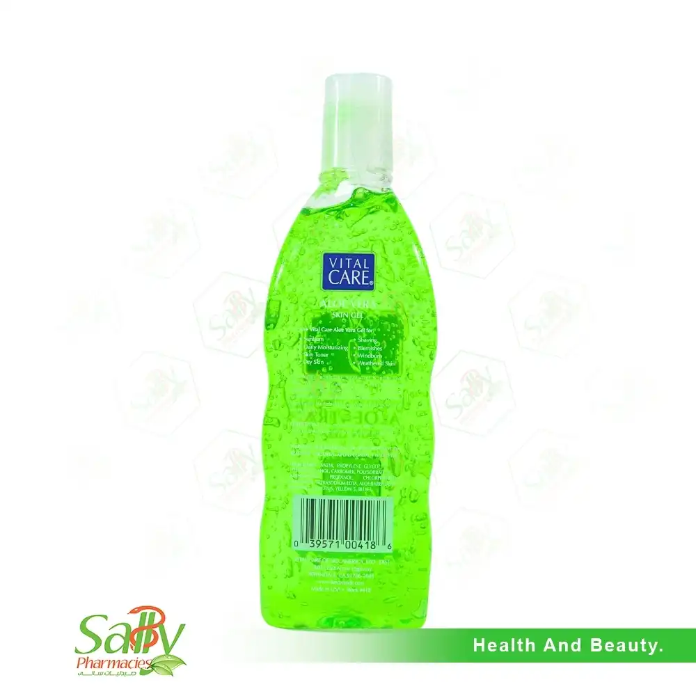 Vital Care Aloe Vera Skin Gel 300 gm