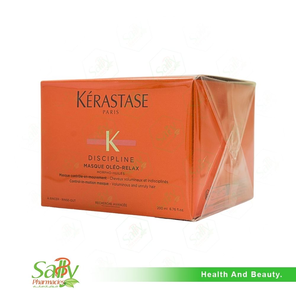 Kerastase Discipline Masque Oleo Relax 200 Ml|Sally Pharmacies