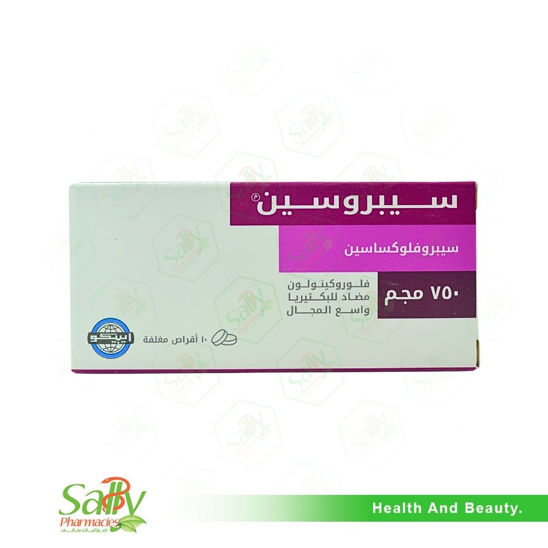 Ciprofloxacin 750 mg spc