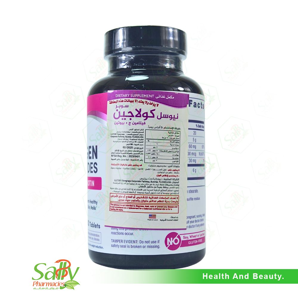 Neocell Grassfed Collagen Peptides +Vitamin C & Biotin 180 Tablets