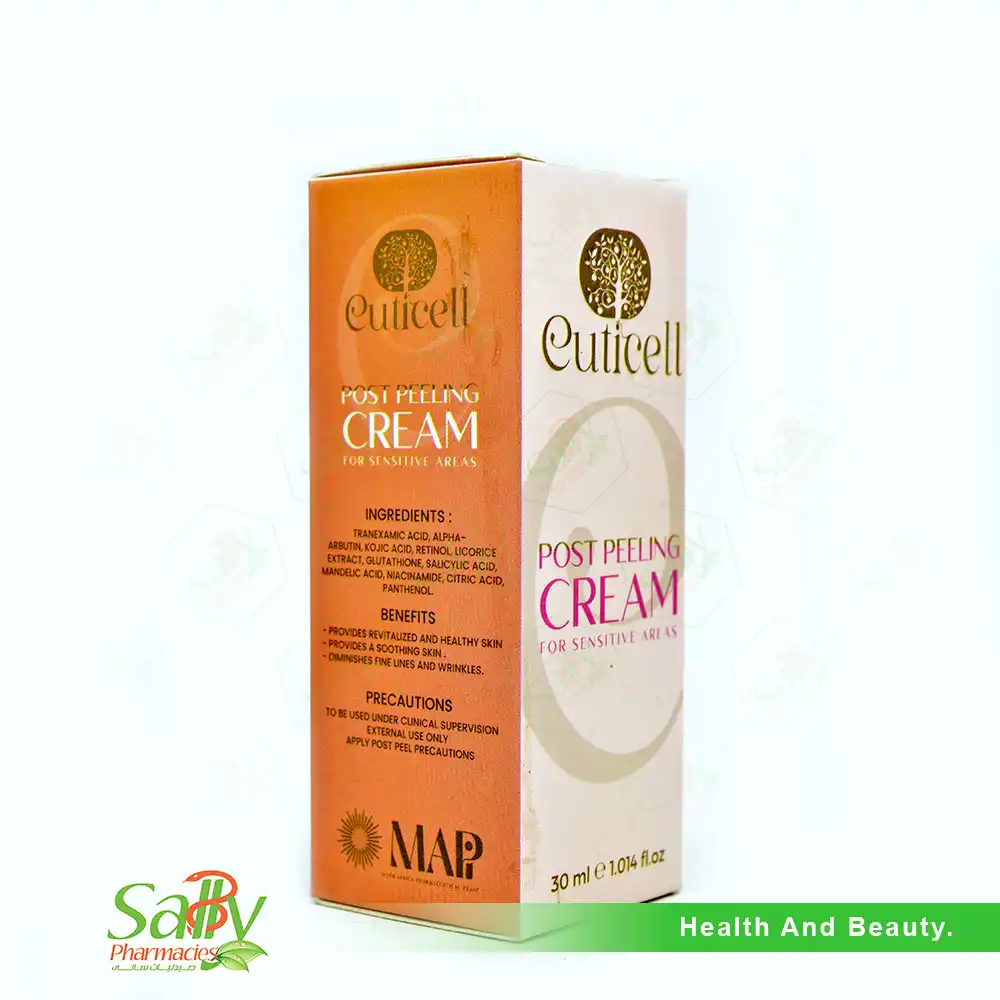 Cuticell Post Peeling Cream For Sensitive Area 30 ml