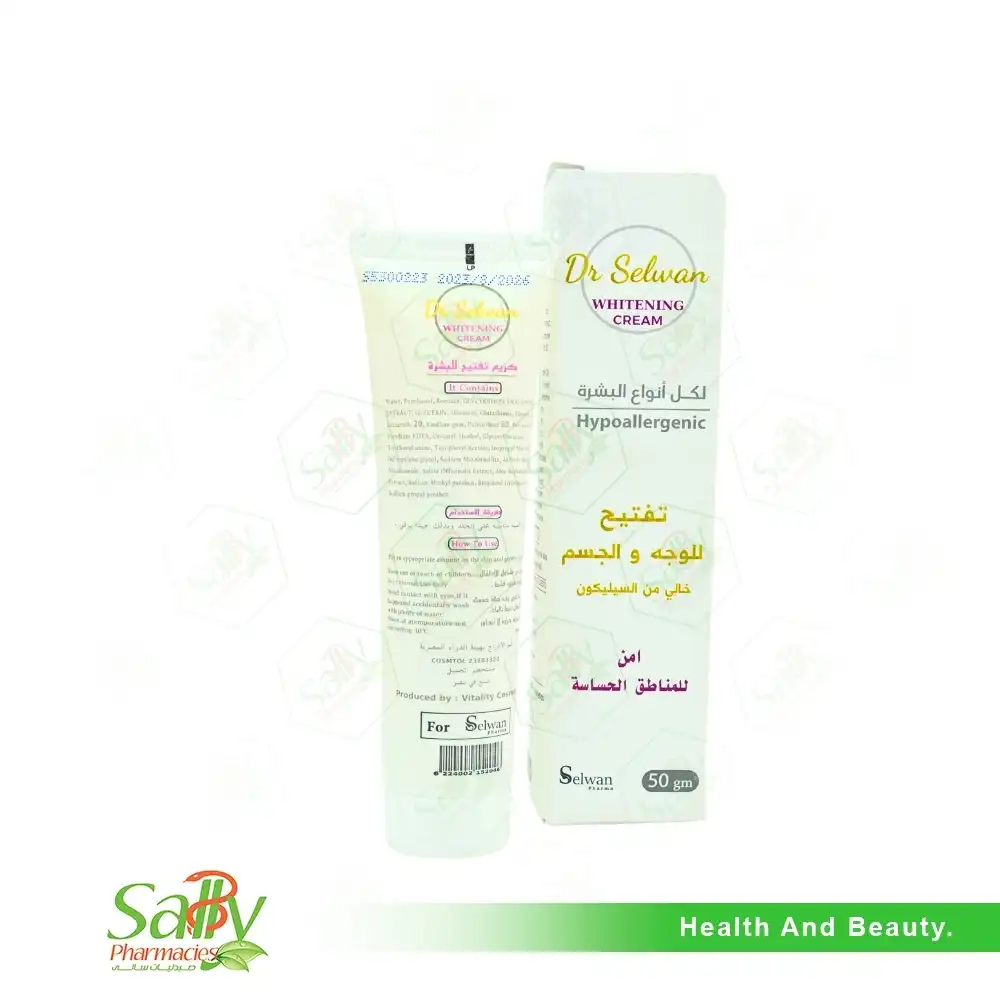 collagen and glutathione perfect magic peeling cream price 100g Nature Beauty Authentic Collagen & Glutathione Peel Cream Get Brighter and Glowing Skin I Angel Collagen and Glutathione