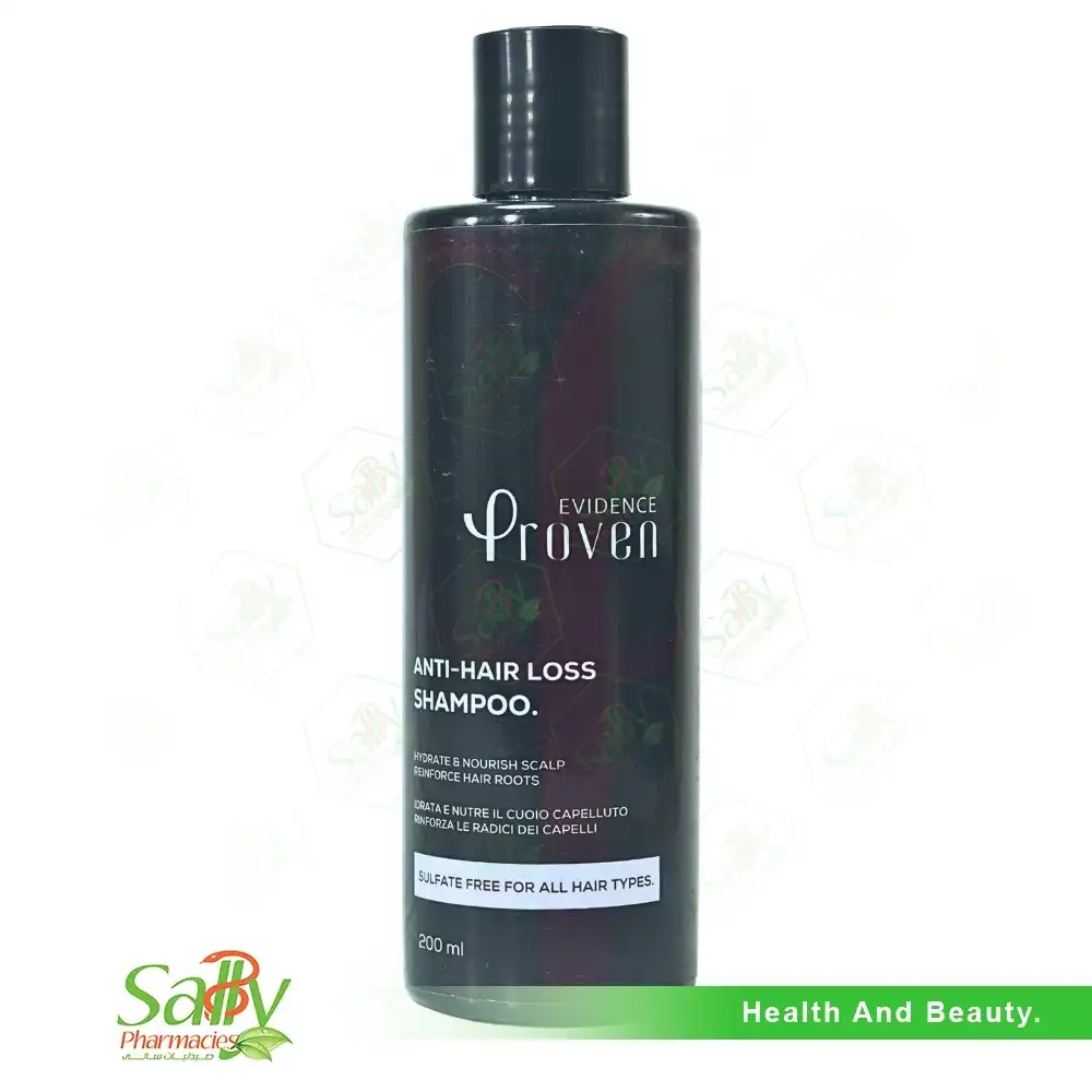 NuNaat Hair Loss Products – Haarpflege Gegen Haarausfall, 200 Ml