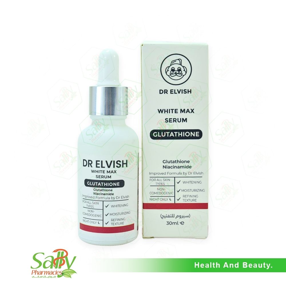 glutathione dr max Glutaboost-L-Glutathione Plus – DR MARTIN'S NUTRITION main image 0