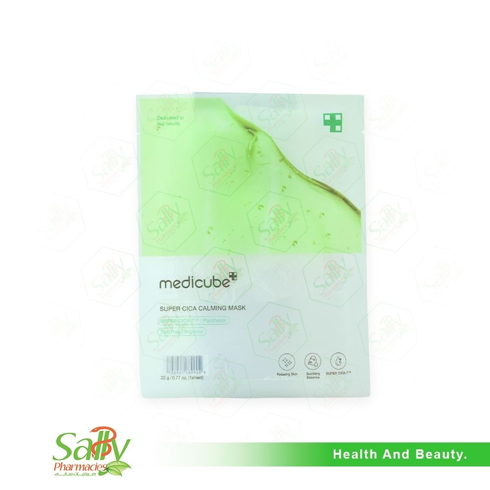 Medicube Super Cica Calming Mask 22 gm|Sally Pharmacies