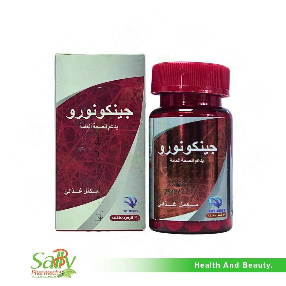 l carnitine 350 L