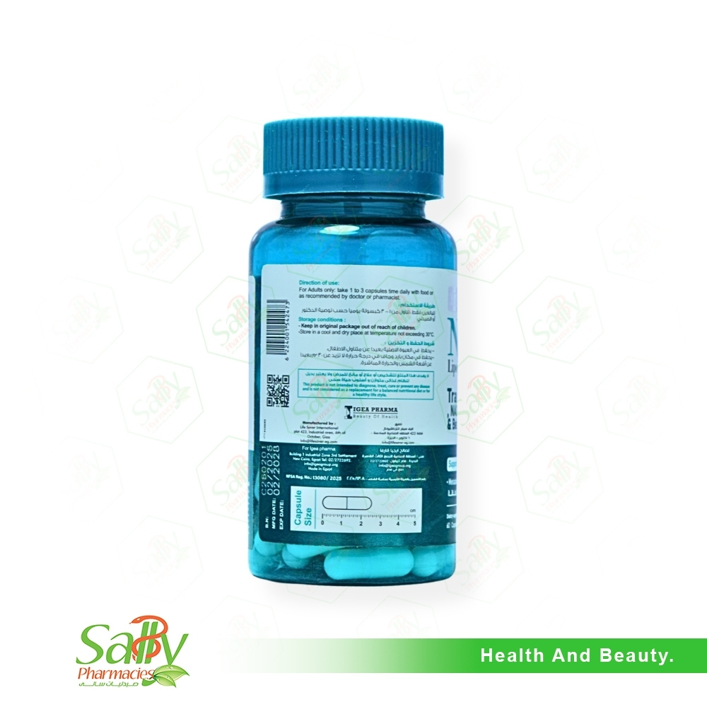 L - Carnitine 350 mg 20 Capsules
