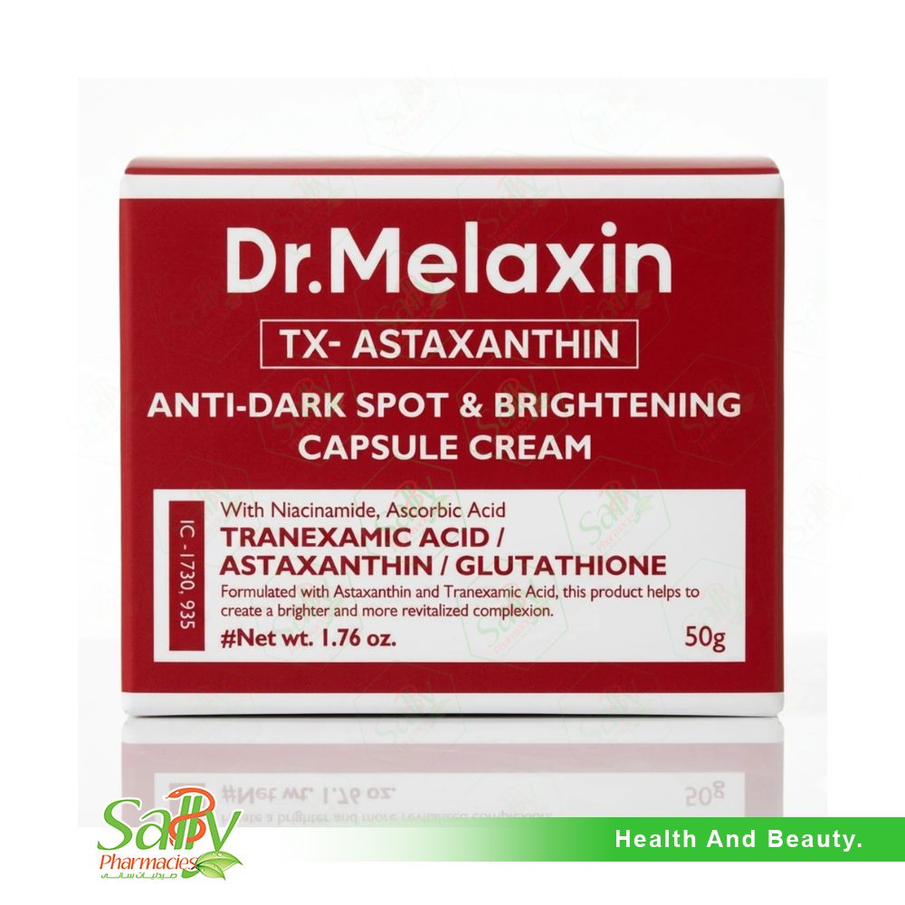 astaxanthin with glutathione GLOTAMIN by ENTOD BEAUTY Dr Melaxin TX Astaxanthin Anti