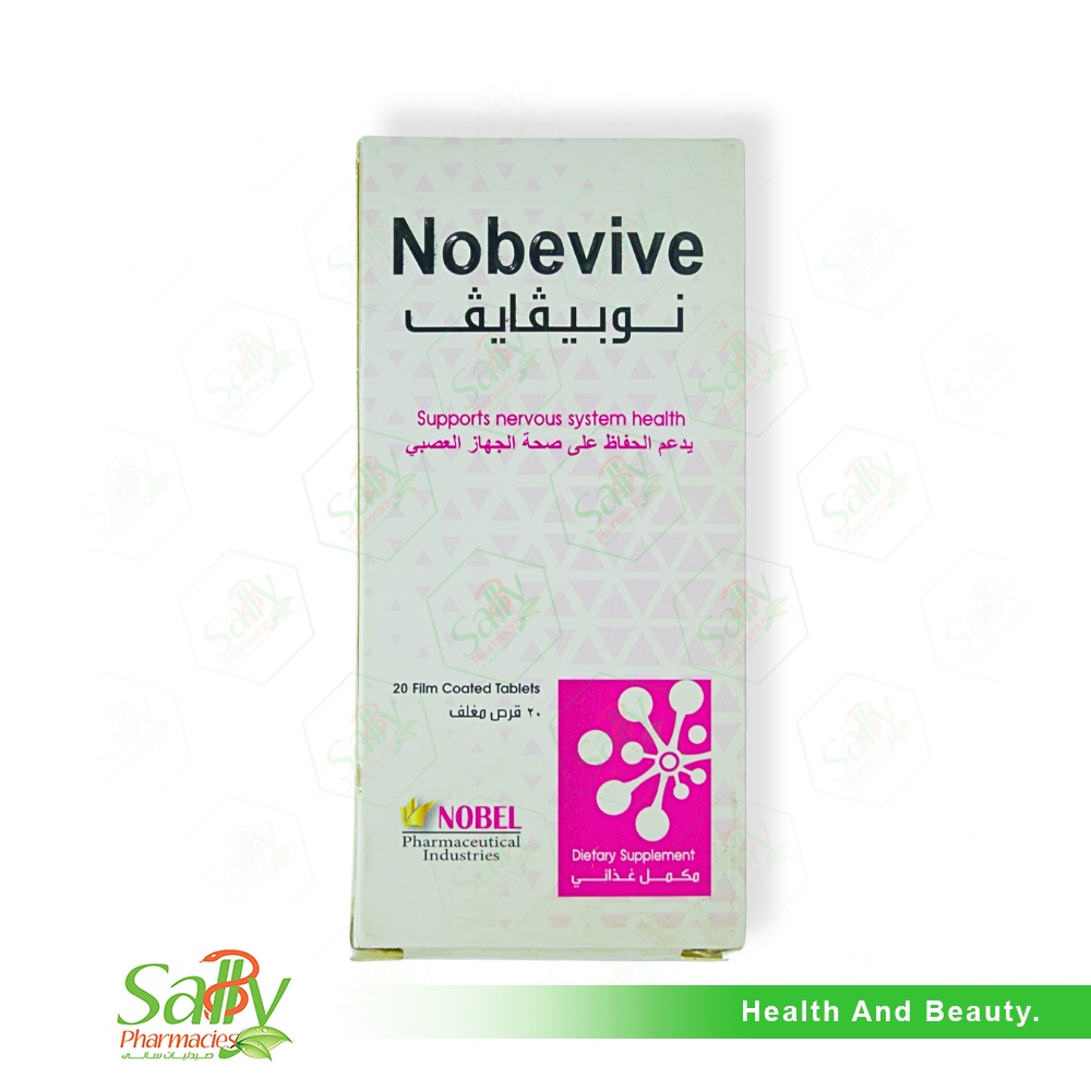 acetyl l carnitine uses in urdu Sofi Life Jelly Vit Junior 14 Ampoules 10 ml NAMED Sport Acetyl L -
