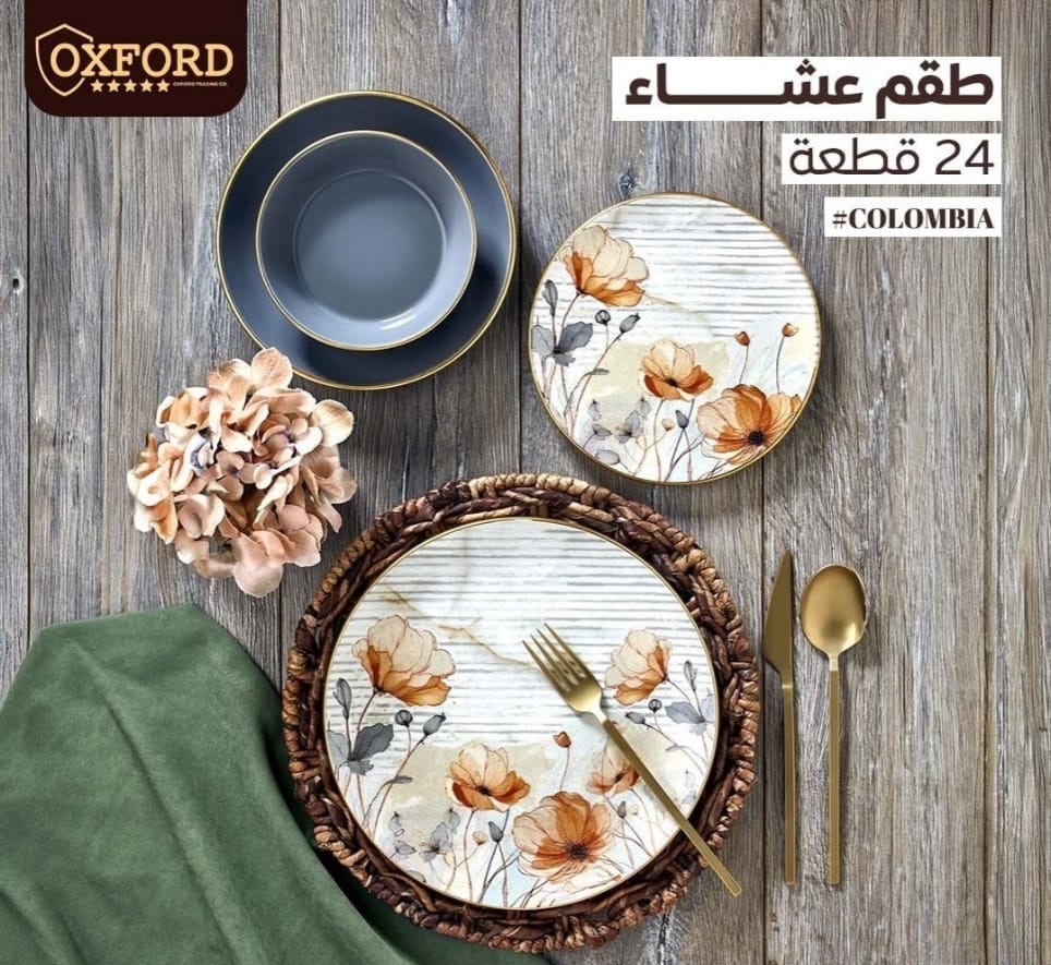 24 Pieces Turkish Glossy Oxford Dinner Set