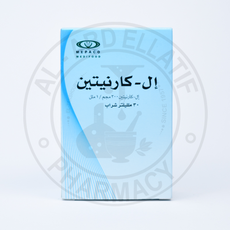 l carnitine mepaco 2 L-Carnitine 3000 Liquid Carnitine Tartrate to turbocharge your bodys natural metabolic processes and bolster energy production. L-Carnitine Mepaco - Rosheta Saudi