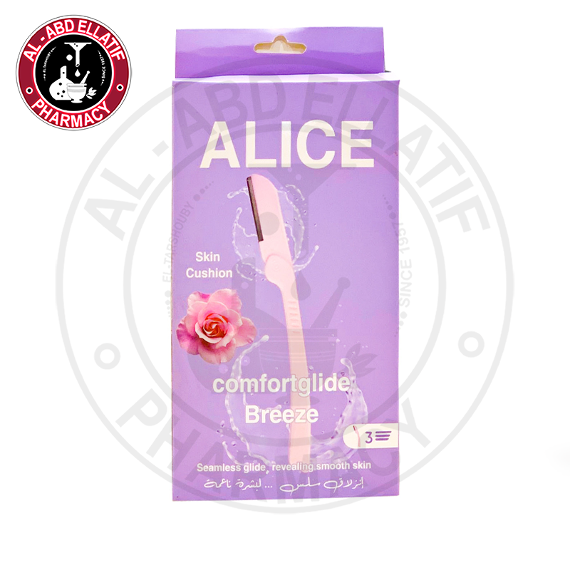 اليس (934) شفرات حواجب (3 قطع)