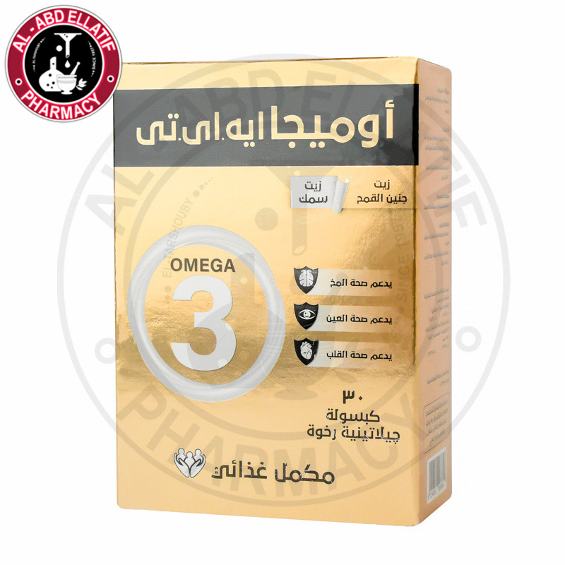 Omega AIT 30 Soft Gelatin Capsules