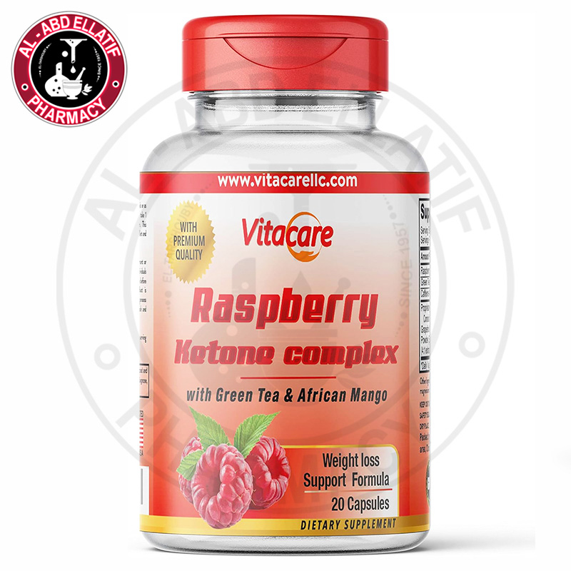 nhance l glutathione with collagen review Nhance L-Glutathione w/ collagen & Vitamin E softgel 30 capsule