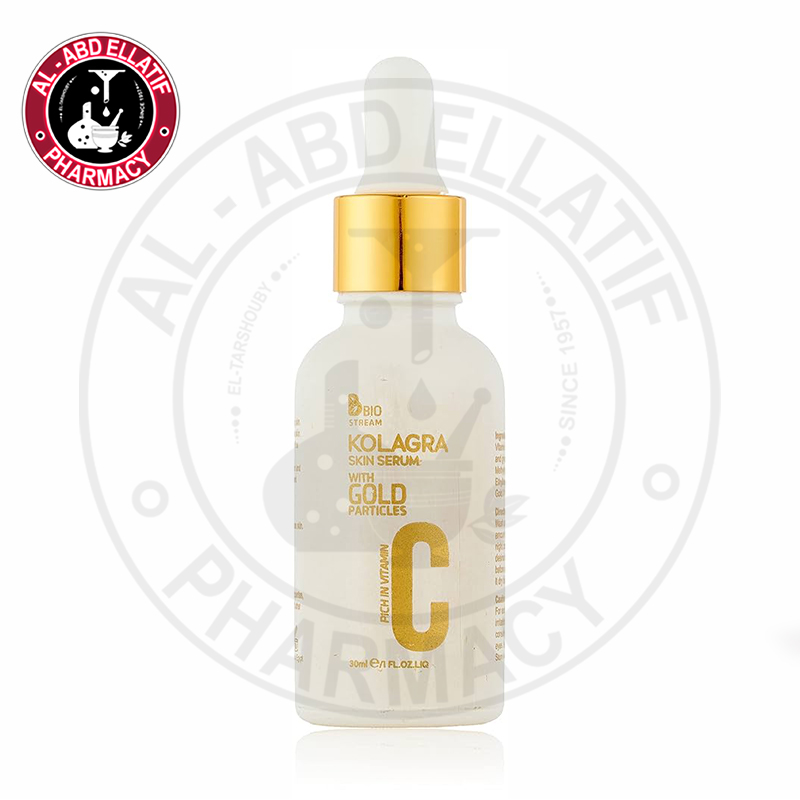 Dr. PHARMACY Shiny Serum & Golden C｜Dr. PHARMACY Shiny Serum