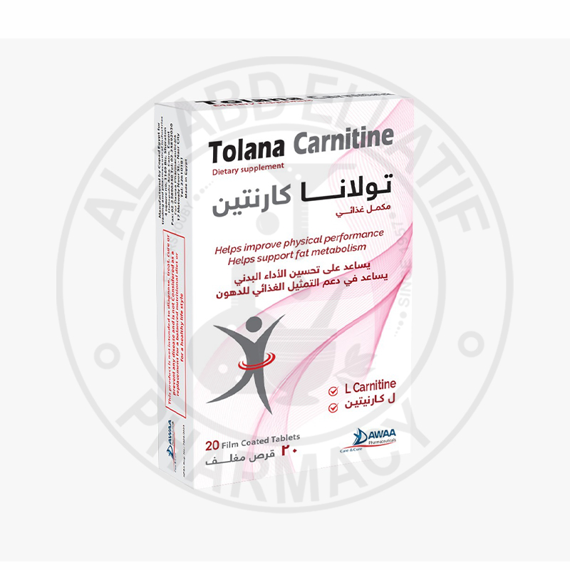 propanolol l-carnitine Amazon.com: PROTOCOL FOR LIFE BALANCE L-Carnitine 500mg - Cell Energy  Metabolism - Exercise Performance, Recovery