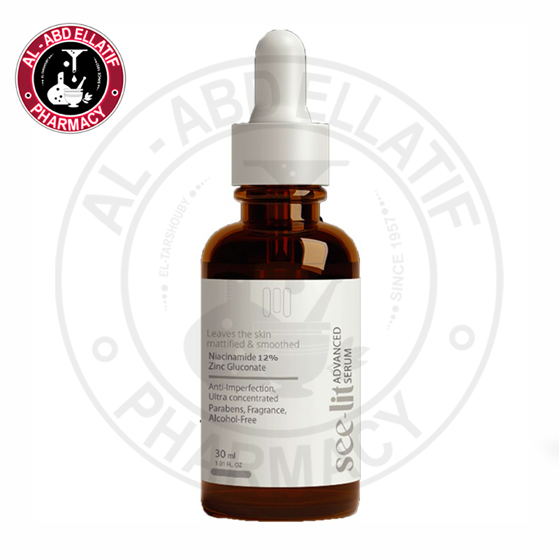 sansage glutathione serum Al-Abdellatif Altarshouby Pharmacy