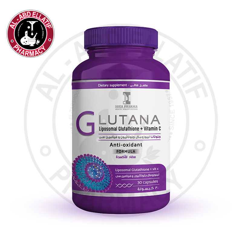 can i drink glutathione while taking pills how long does it take glutathione pills to work So, the good, bad and ugly  of