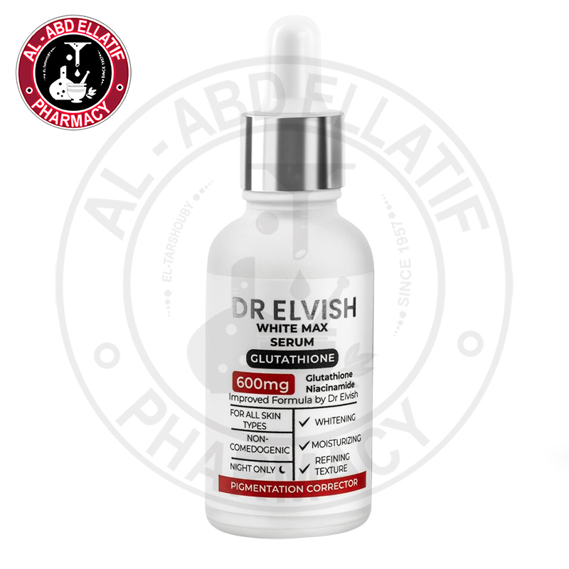 is it safe to use glutathione cream GlutaMAX Instant White lotion with glutathione main image 1