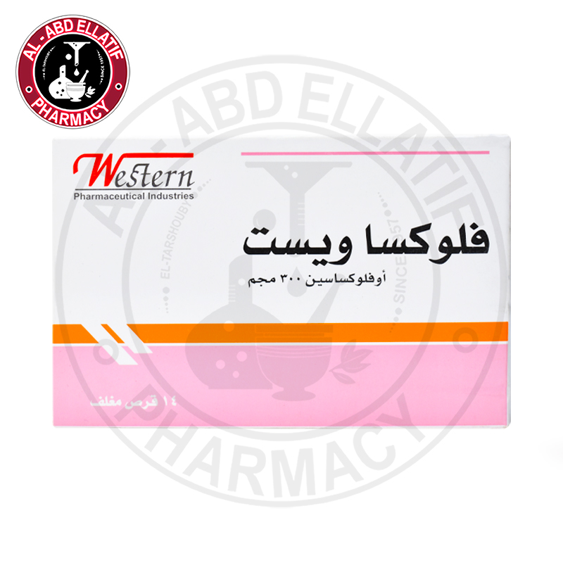 glutathione whitening pills side effects in urdu of Urdu/Hindi Skin Whitening Treatment In Urdu