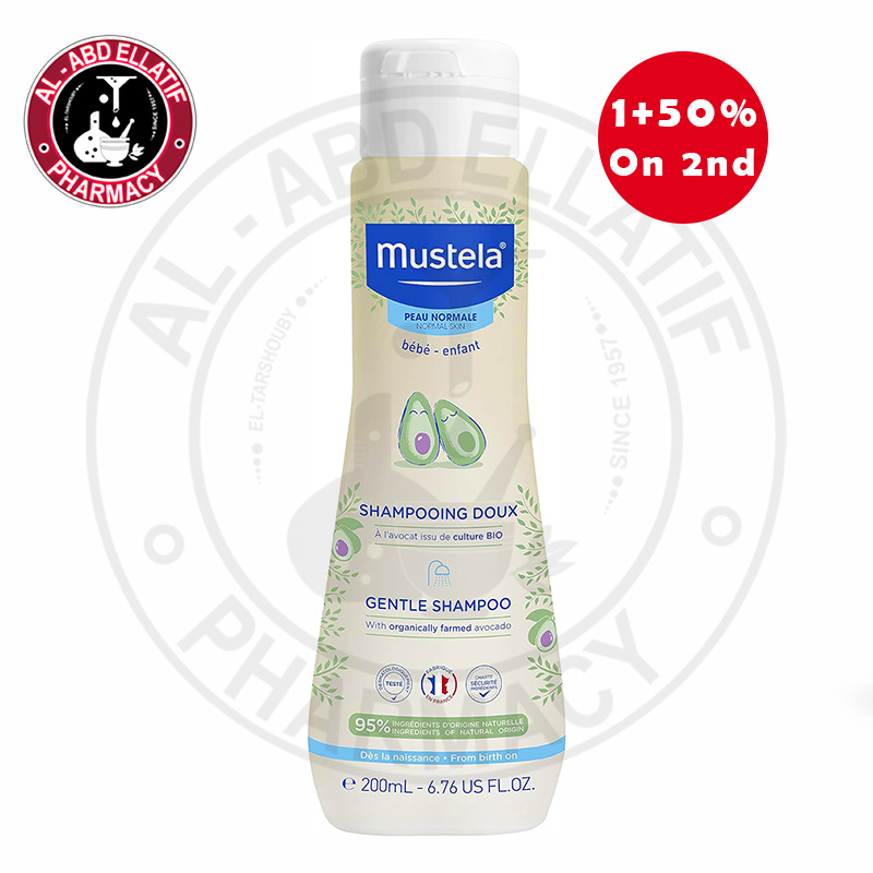 Mustela Bébé Gentle Shampoo 200 ml (Off 1+50%)