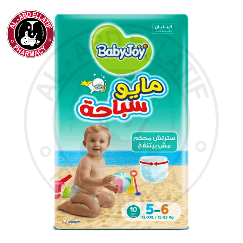 Baby Joy Mayo Swimming Pants Size (5-6) 10 Pieces