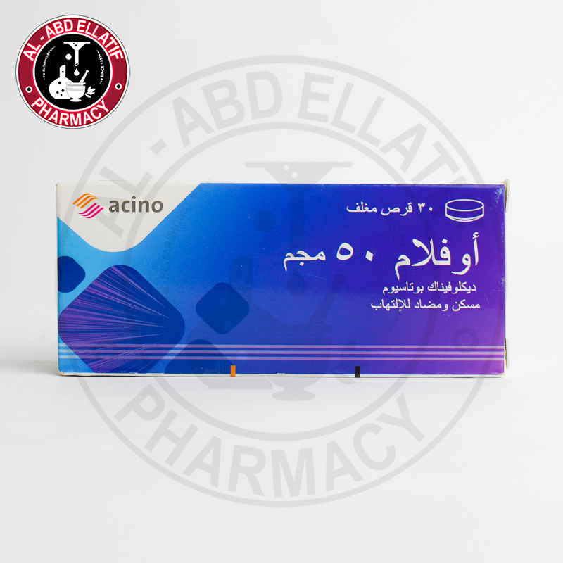 oxithion l-glutathione 100mg Oxithion 30 Tablets  JCS Pharmaceuticals
