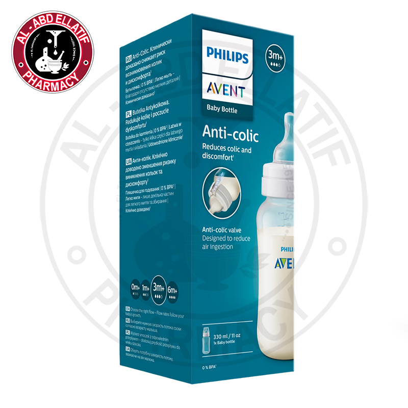 Philips Avent (106/01) Anti-colic Baby Bottle 330 ml (+3 Months)