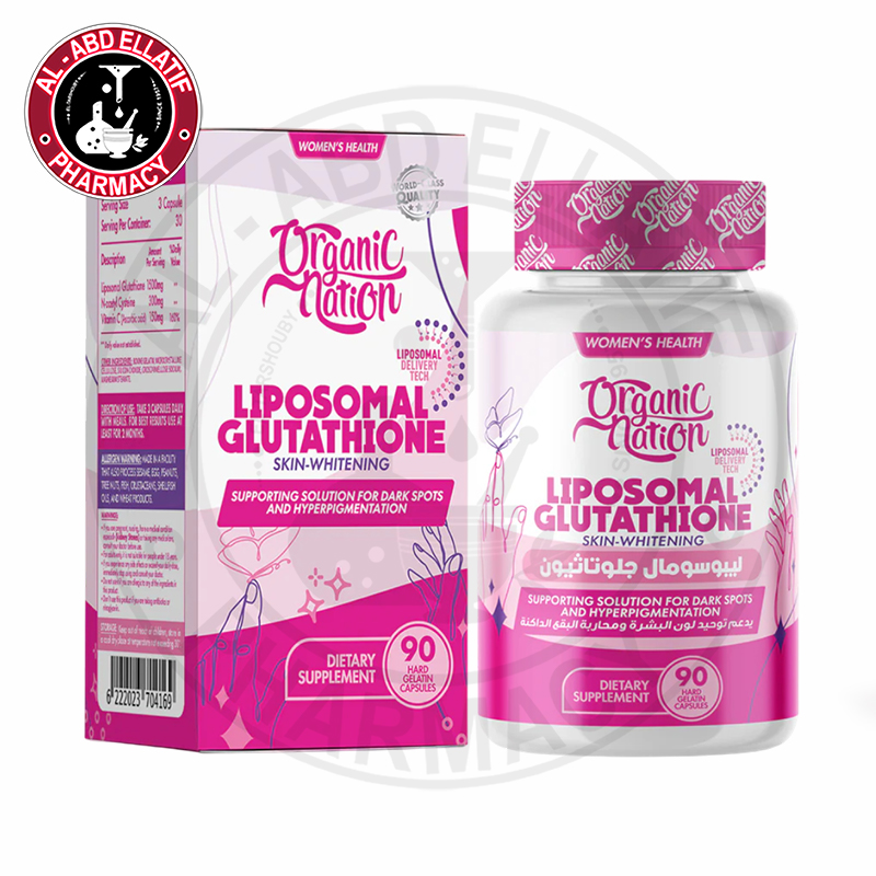 organic liposomal glutathione Al-Abdellatif Altarshouby: Online Pharmacy for Medicines, Cosmetics & Baby  Care