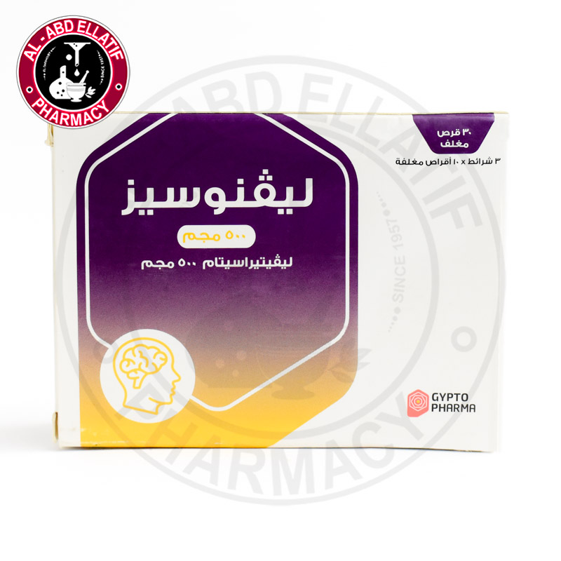 glutathione whitening pills side effects in urdu Benefits of Capsules for Skin and Health Glutathione Skin Whitening - Rang