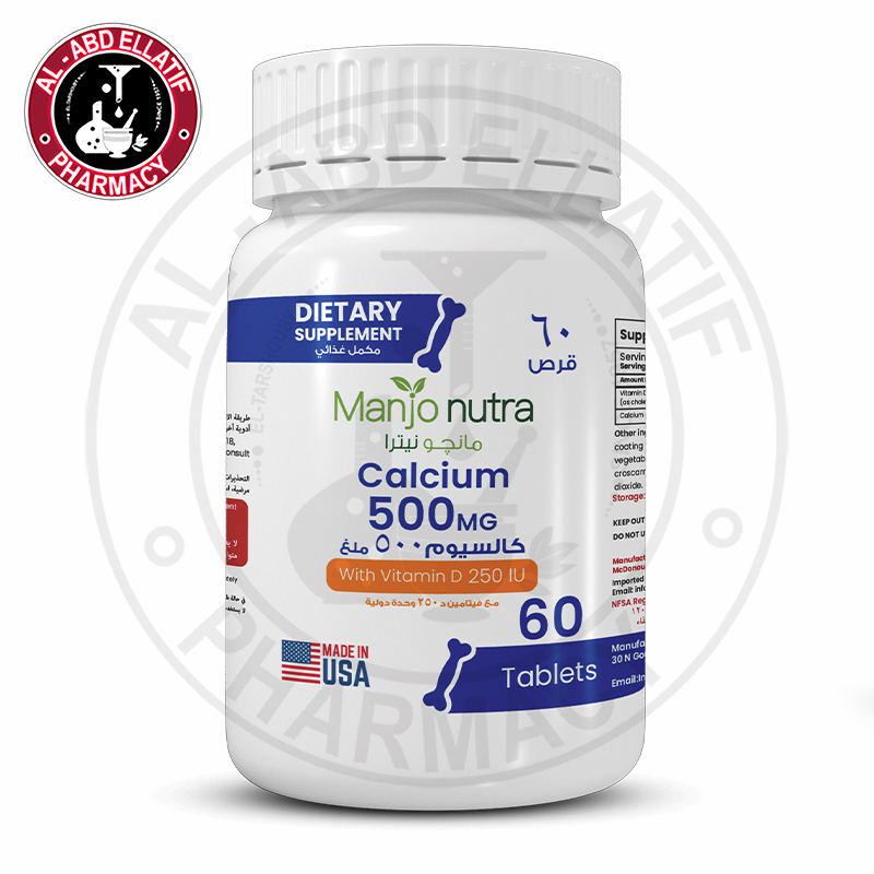 Doppelherz Aktiv Magnesium B6 Citrate Fatigue Nervous System 30 Tablets - View #9