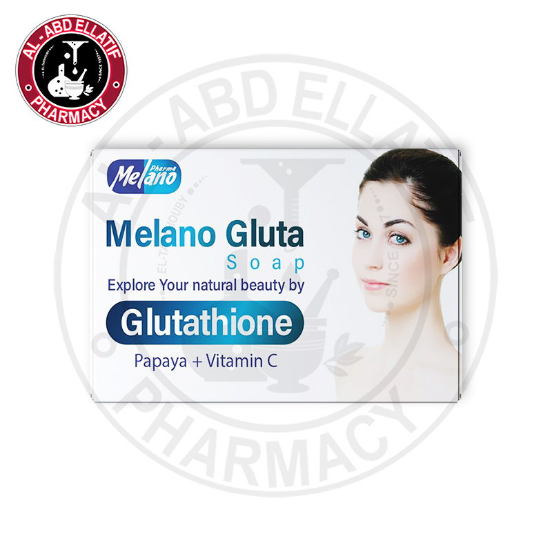 Al-Abdellatif Altarshouby: Online Pharmacy for Medicines, Cosmetics & Baby Care Al-Abdellatif Altarshouby: Online Pharmacy for Medicines, Cosmetics & Baby Care