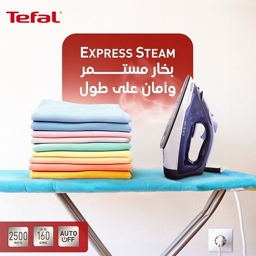 تيفال Express Steam + BLUE SALT - مكواة بخار - 2500 واط - قاعدة سيراميك X-Glide  - إيقاف تلقائي - إخراج بخار مستمر حتى 45 جم / دقيقة - تعزيز بخار يصل إلى 160 جم / دقيق - FV2868E2