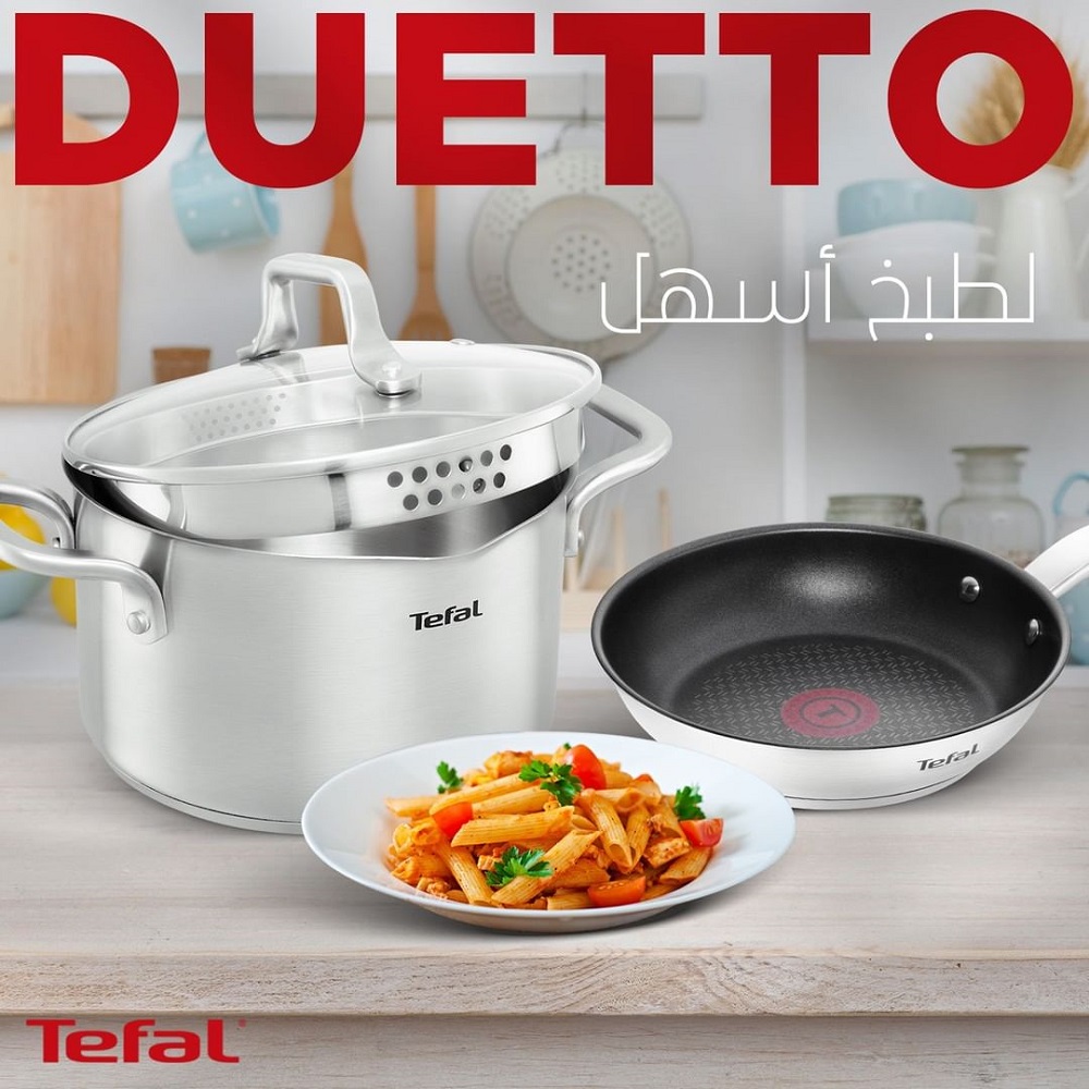 Tefal Duetto Stewpot 20 cm - 220800001 Tefal Duetto Stewpot 20 cm - 220800001
