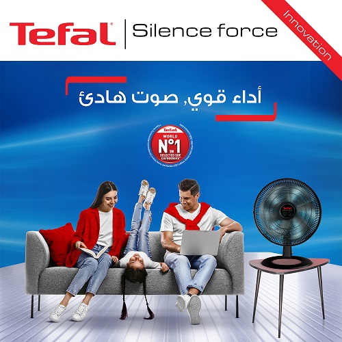 Tefal Silence Force Desk Fan, 16 Inch, 3 Speeds, Black - VG4110EE