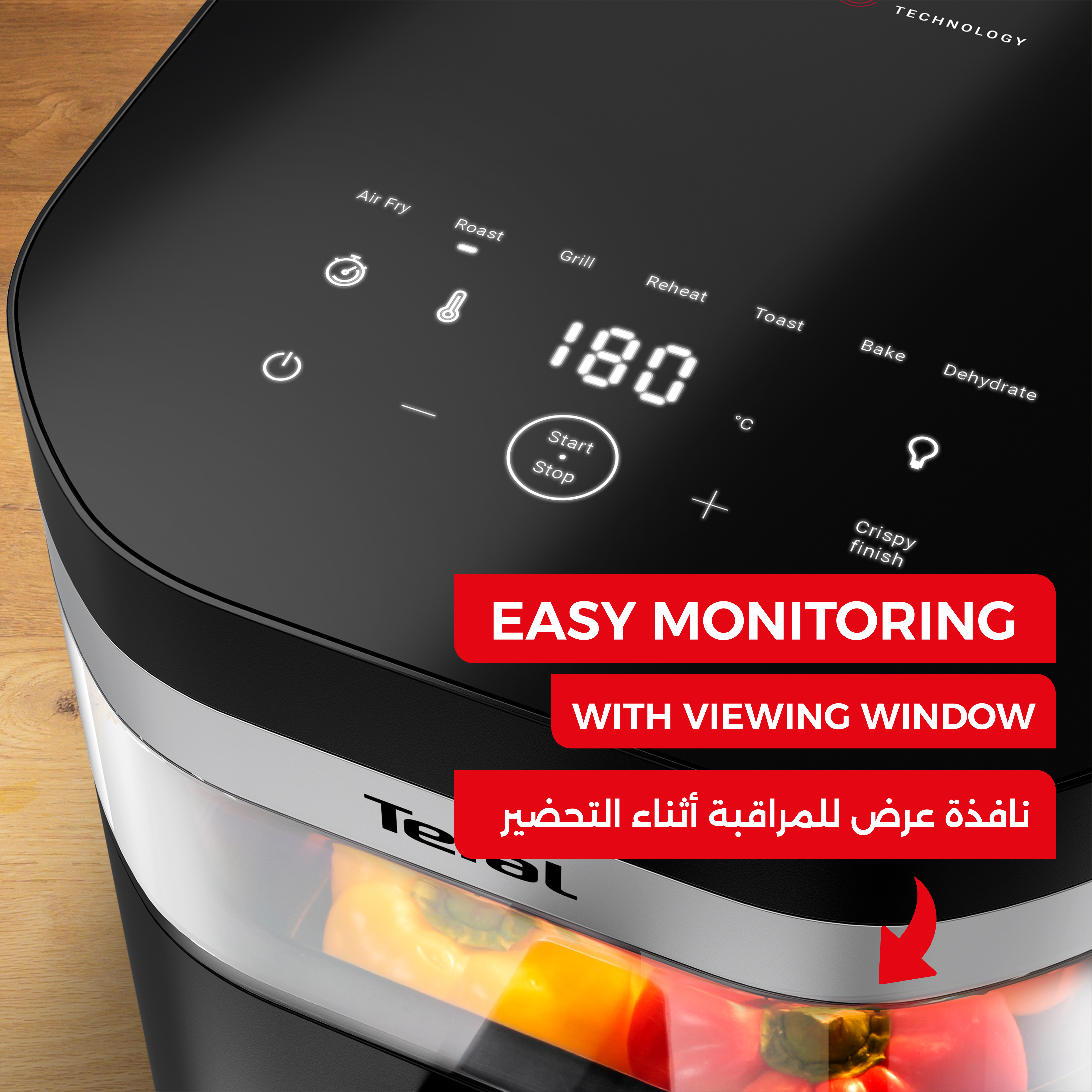 Tefal Easy Fry Infrared - Air Fryer - 7L Capacity - Infra-Heat Technology - 7 Preset Programs - Digital - EY8328E0 Tefal Easy Fry Infrared - Air Fryer - 7L Capacity - Infra-Heat Technology - 7 Preset Programs - Digital - EY8328E0