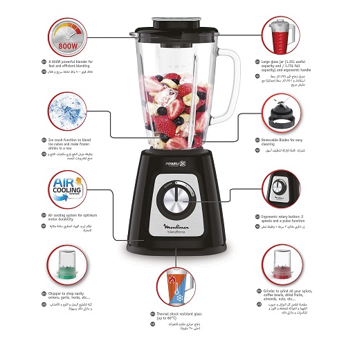 Moulinex Blendforce Blender, 800 Watt, Glass Jar 2 Liters, Grinder and Chopper - LM4358EG Moulinex Blendforce Blender, 800 Watt, Glass Jar 2 Liters, Grinder and Chopper - LM4358EG