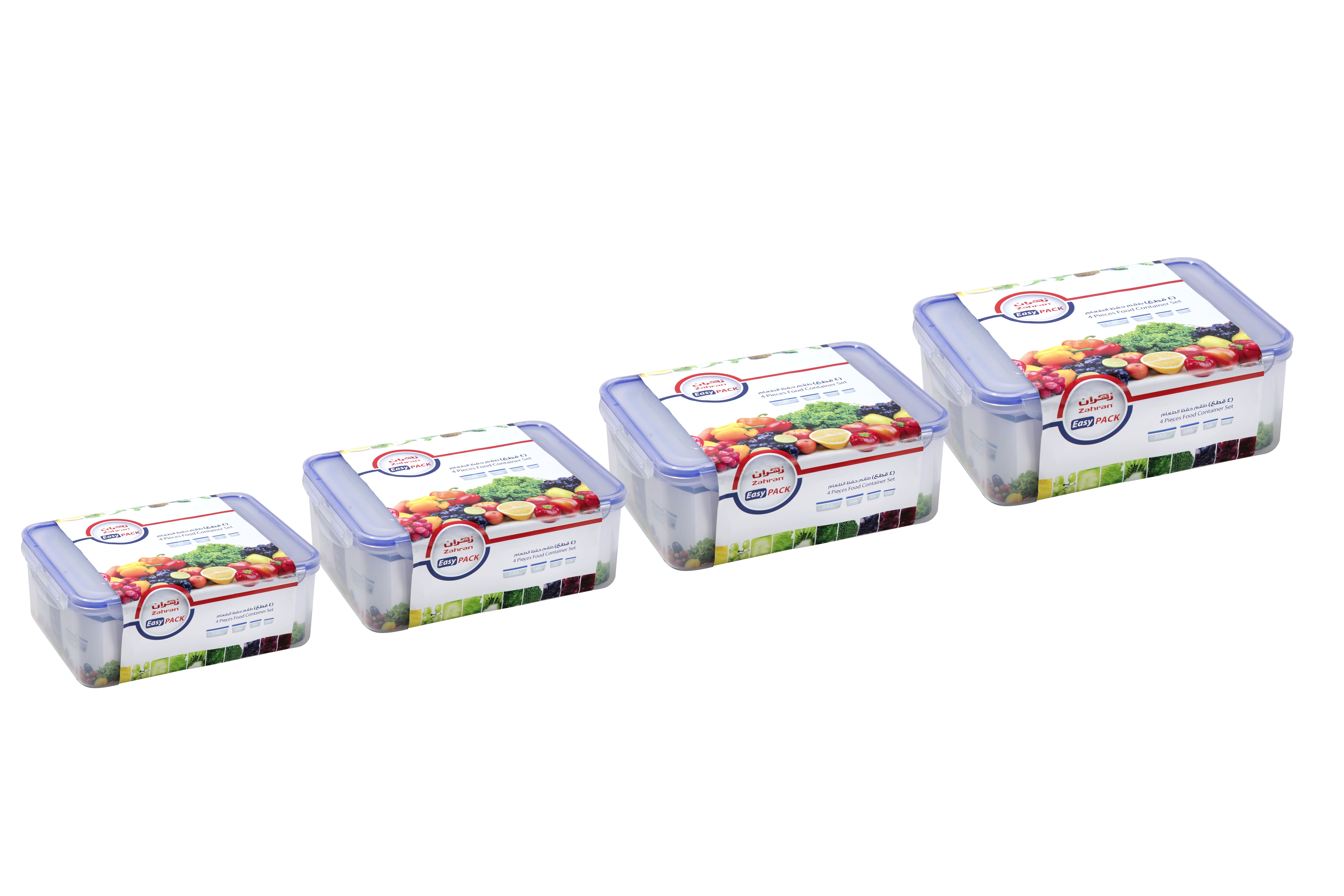 Zahran Silicon Food Conservation - 4 Pieces