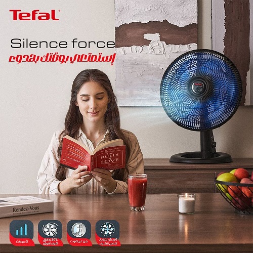 Tefal Silence Force Desk Fan, 16 Inch, 3 Speeds, Black - VG4110EE