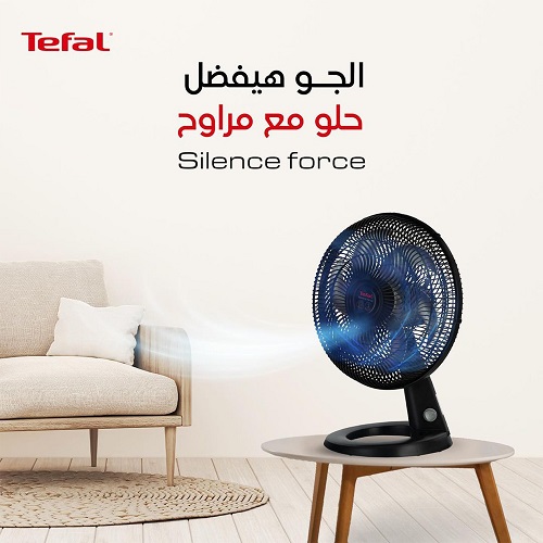 Tefal Silence Force Desk Fan, 16 Inch, 3 Speeds, Black - VG4110EE